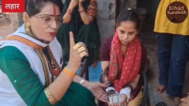 #लहार का ऐसा दानवीर संकट में याद करने पर खोल देता अपनी तिजोरी,,लाखों रुपए के दिए दान देखिए वीडियो ,,,,अभी तक कई शादी,अना...