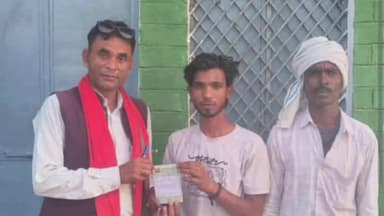 पलेरा: वार्ड नंबर 11 में सपा पिछड़ा वर्ग प्रकोष्ठ के जिलाध्यक्ष रामकुमार यादव के नेतृत्व में सदस्यता अभियान चलाया गया