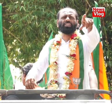 বিধানসভা ভোট: জাঙ্গিপাড়ায় BJP-র গেরুয়া ঝড় ! হাজার হাজার মানুষকে নিয়ে ভোট প্রচারে বিজেপির প্রার্থী প্রসেনজিৎ বাগ
...