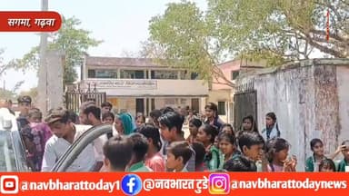 गढ़वा: गुल्ली-डंडा बना खतरा: स्कूल में छात्रा की आंख पर मंडराया अंधेरा
#sagma #JharkhandNews #jharkhand #BreakingNews #...