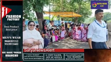 ରାଷ୍ଟ୍ରପତିଙ୍କୁ ସ୍ବାଗତ କରିବା ଲାଗି ପ୍ରବଳ ଖରା ରେ ରାଉରକେଲାର ରାସ୍ତାକଡ଼ରେ ଅପେକ୍ଷା କରି ରହିଛନ୍ତି ଲୋକ ମାନେ । #rourkela #odisha