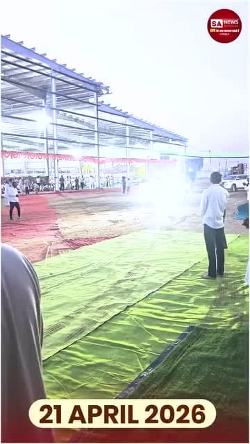 बीजेपी हरियाणा प्रदेश अध्यक्ष मोहन बडोले जी पहुंचे सतलोक आश्रम धनाना धाम संत रामपाल जी महाराज से लिया आशीर्वाद