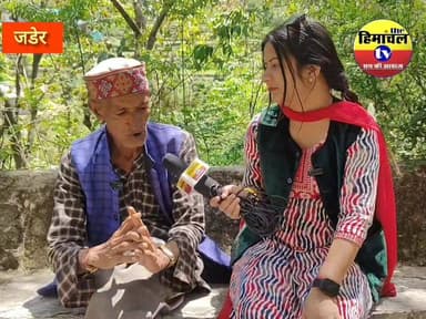 जड़ेरा पोस्ट ऑफिस में लोगों को घर द्वार मिल रहा है लाभ, लोग बोले चंबा में लाईन में लगना पड़ता है..!
#highlight #postoffic...