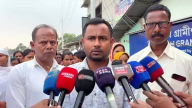 ধুবুৰী ভাগ: তামাৰহাটত আছাম গ্ৰামীণ বেংকৰ কৰ্মচাৰী নথকাৰ অভিযোগ ৰাইজৰ প্ৰতিক্ৰিয়া প্ৰকাশ।