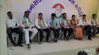 સ્થાનિક સ્વરાજની ચૂંટણીમાં કોંગ્રેસે પાલનપુર નગરપાલિકા માટે મેનિફેસ્ટોજાહેર કર્યો