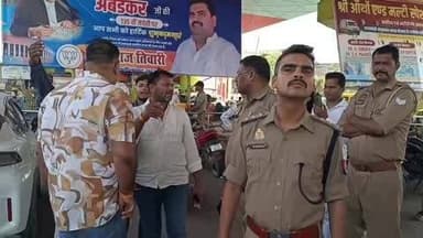 खलीलाबाद: नेदुला बाईपास पर कपड़ा व्यवसाई से रुपये से भरा बैग लेकर रफू चक्कर हुआ टप्पेबाज, पुलिस हिरासत में संदिग्ध से पूछताछ जारी