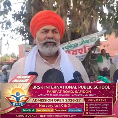 दुष्यंत चौटाला को लेकर बोले किसान नेता राकेश टिकैत