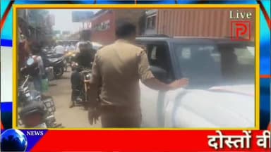 #महराजगंज: भीषण गर्मी में भी सीमा पर मुस्तैद खाकी! आसमान से बरसती आग और चिलचिलाती धूप, लेकिन कर्तव्य के आगे सब फीका है।