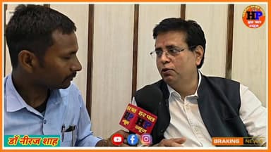 समाजसेवी Dr. Neeraj Shah शिक्षा एजुकेशन को लेकर आने वाले समय में सोशल वंचित लोगों के लिए खोलेंगे स्कूल #viralvideo #tren...