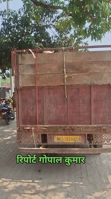 मवेशी लदी लूटी गई पिकअप बरामद: दो लुटेरे गिरफ्तार,भपटियाही थाना क्षेत्र के गढ़िया गांव के पास हुई थी वारदात।
Supaul, Bih...