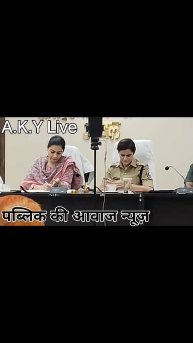 🔥 अरवल जिला के भाजपा जिला अध्यक्ष धर्मेंद्र तिवारी ने जाम की समस्या आए दिन को लेकर अतिक्रमण मुक्त करने को DM और NH विभाग...