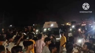 নগাঁও: নগাঁৱৰ ৰাঙলু এঘাৰ মাইলত ভয়ংকৰ পথ দূৰ্ঘটনা,থিতাতে নিহত এজন