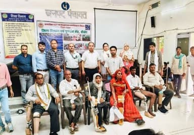 भैरूंदा में शिविर लगाकर 70 दिव्यांगजनों को ऑन द स्पॉट प्रदान किए गए सहायक उपकरण एवं कृत्रिम अंग
सामाज...