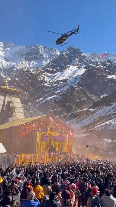 केदारनाथ धाम में कपाट खुलते ही श्रद्धालुओं पर फूलों की बरसात,गूंजा “हर हर महादेव