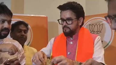 #बंगाल के रण में #BJP ने बदला अपना 'स्वाद', #अनुराग ठाकुर ने चखी #मछली, क्या माछ-भात बन गया बड़ा #हथियार? #वायरल #वीडियो