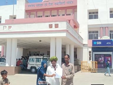 🔴👉 #भेसोदामण्डी के #साईंनाथ अस्पताल पर लापरवाही का गंभीर आरोप.. कैंसर पीड़िता का बिना सहमति ऑपरेशन करने और धमकाने की शिक...