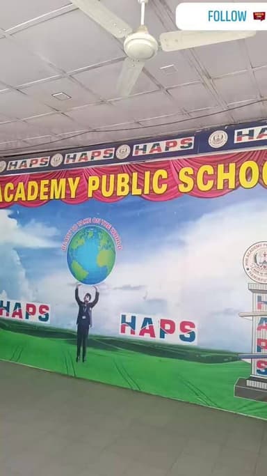 हिम अकादमी हीरा नगर में JEE mains में उत्तीर्ण छात्रों का स्वागत