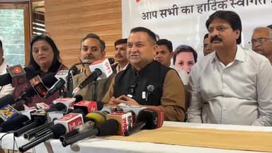 धर्मशाला : #live हिमाचल प्रदेश कांग्रेस कमेटी के माननीय अध्यक्ष विनय कुमार की प्रेस वार्ता |
Kangra Express
#kangraex...