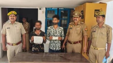 #बाराबंकी पुलिस ने 5 वांछित पकड़े, 2 तस्करों से स्मैक-गांजा बरामद
बाराबंकी पुलिस ने 20/21 अप्रैल को अभियान में 5 वांछित...