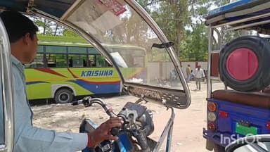 हरदोई: लखनऊ का प्राइवेट बस अड़ा शहर से हटा, लखनऊ चुंगी से संचालित होना शुरू हुआ, जल्द ही निर्धारित जगह से होगा संचालित