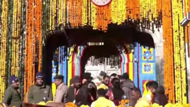 खुल गए बाबा केदार के द्वार
#chardhamyatra2026 #केदारनाथ