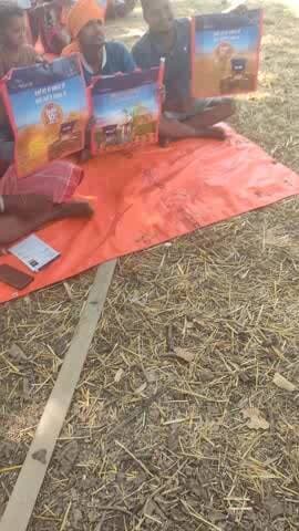 केरेडारी के बटुका में यू एस एग्रीसीडस के द्वारा किया गया किसान गोष्ठी का आयोजन ,