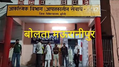 झांसी राह चलते युवक पर कुल्हाड़ी से हमला घटना सी सी टी वी में कैद मामला प्रेमनगर थाना क्षेत्र के नैनागढ़ का