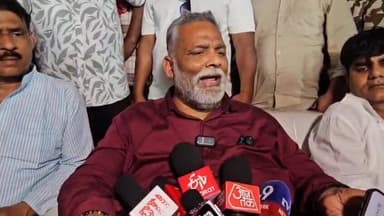 जो बोला था आज भी उस पर कायम हूँ... नोटिस से डरने वाला नहीं.. सांसद पप्पू यादव