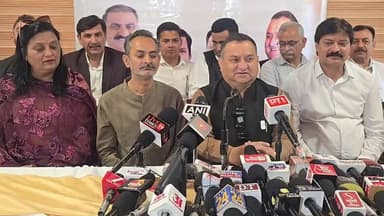 धर्मशाला लाइव: हिमाचल प्रदेश कांग्रेस कमेटी के अध्यक्ष विनय कुमार कर रहे पत्रकार वार्ता, देखें लाइव
#dharmshala #follow...