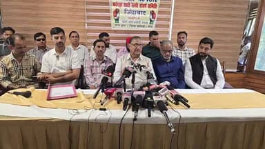 जिला कांगड़ा रेल यातायात के लिए कांगड़ा घाटी संघर्ष समिति कर रही पत्रकार वार्ता, देखें लाइव
#train #himachalpradesh #dha...