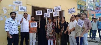 जहानाबाद में बुधवार को भारतीय जनता युवा मोर्चा (भाजपा की युवा इकाई) की जिला इकाई द्वारा “नारी शक्ति अधिनियम” को लेकर विर...