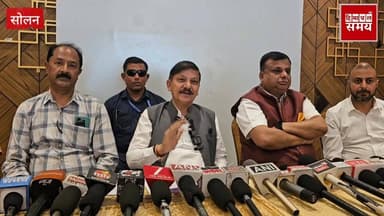 सोलन में कांग्रेस सरकार पर भड़के भाजपा प्रदेश प्रवक्ता राजेंद्र राणा
हिमाचल समय - Himachal Samay Media #educationalconte...