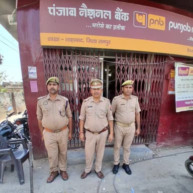 #एसपी_रामपुर के निर्देशन में #RampurPolice द्वारा जनपद में सघन #बैंक_चेकिंग अभियान चलाया गया। अभियान के दौरान बैंक, एटीए...