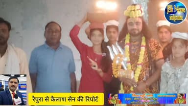 ग्राम सिमरी पौड़ी में शिव महापुराण कथा एवं भव्य महा रुद्राभिषेक का आयोजन
#पन्ना #raipura #भगवान