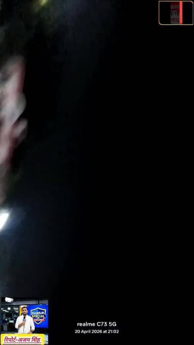 पैक्स चुनाव के दौरान वायरल वीडियो मामले में पुलिसकर्मी सब इंस्पेक्टर लाइन हाजिर!!