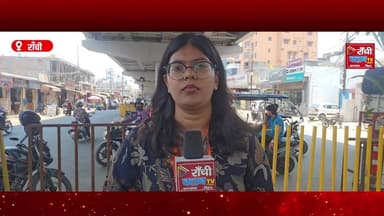 दोस्ती के नाम पर धोखा 💔 Birthday Party Trap & Acid Attack Truth ! Ranchi Delhi Crime Case 2026
#CrimeAlert #Ranchi