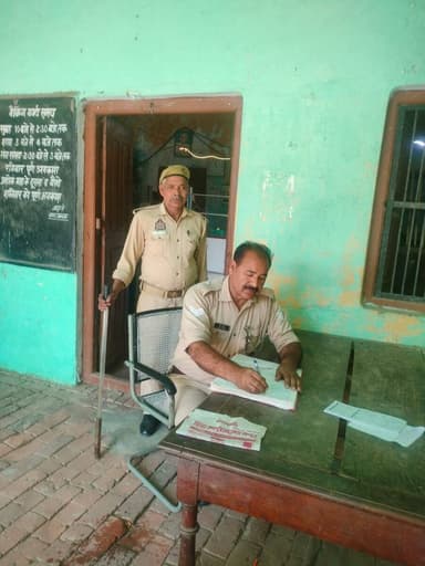 #SSP_BDN के निर्देशन में अपराध/अपराधियों पर नियंत्रण के दृष्टिगत #थाना_इस्लामनगर पुलिस द्वारा #बैंक_चेकिंग अभियान चलाकर ...