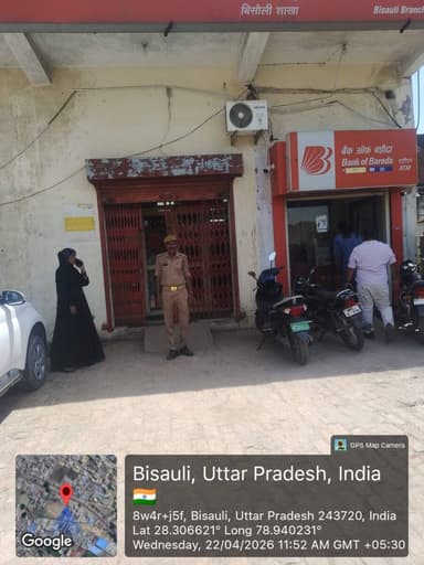 #SSP_BDN के निर्देशन में अपराध/अपराधियों पर नियंत्रण के दृष्टिगत #थाना_इस्लामनगर पुलिस द्वारा #बैंक_चेकिंग अभियान चलाकर ...