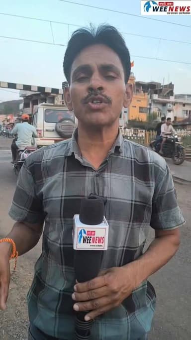 अंडरब्रिज बिना खितौला फाटक बंद करने का आदेश, भड़का जनाक्रोश, देखें VIDEO #sihora #अंडरब्रिज #खितौला #फाटक #बंद #आदेश #ज...