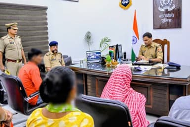 #barabankipolice अधीक्षक श्री अर्पित विजयवर्गीय द्वारा पुलिस कार्यालय में जनसुनवाई के दौरान आमजन की शिकायतों को सुनकर उन...