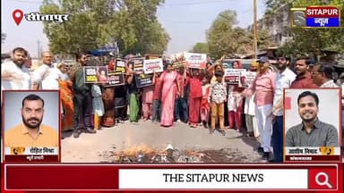 भाजपाइयों ने राहुल और अखिलेश का क्यों फूंक दिया पुतला