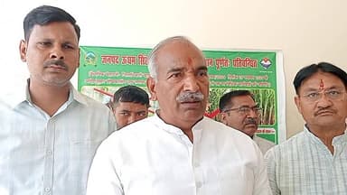 बाजपुर न्यूज़,
बाजपुर।गदरपुर के लोकप्रिय विधायक एवं पूर्व कैबिनेट मंत्री अरविंद पांडे एवं उनके पुत्र अतुल पांडे पर बुक्...