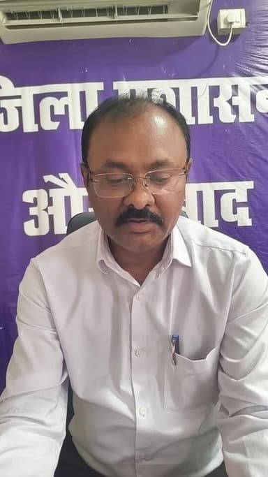 अशोक कुमार, कार्यपालक अभियंता, लघु सिंचाई प्रमंडल, औरंगाबाद द्वारा विभाग के अंतर्गत संचालित विभिन्न योजनाओं की विस्तृत ज...