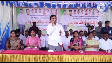 కూసుమంచి: చింతపల్లి లో కట్టుదిట్టమైన పర్యవేక్షణతో నాణ్యమైన రోడ్డు నిర్మాణం పూర్తి చేయాలి : మంత్రి పొంగులేటి శ్రీనివాస్ రెడ్డి