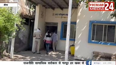 साले की शादी से लौट रहे युवक के साथ ऐसा क्या हो गया #bina #binanews #accident #asaptal #hospitality #yuvak #takkar #cars...