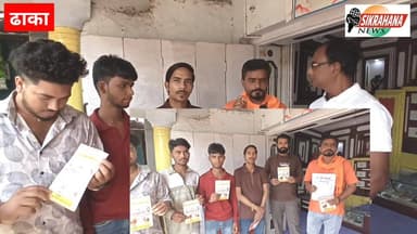 पूर्वी चम्पारण के ढाका प्रखंड क्षेत्र में गौ सेवा, गौ सुरक्षा,एवं गौ सम्मान के तहत एक हस्ताक्षर अभियान चलाया जा रहा है।