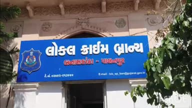 ધાનેરા: ટેટોડા નજીક અમદાવાદના વેપારીની 13 કિલો ચાંદીની લૂંટ ચલાવનાર ચાર આરોપીઓ ઝડપાયા