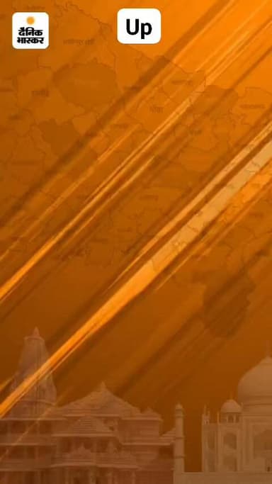 कल (गुरुवार) को आएगा यूपी बोर्ड इलाहाबाद 10 वी व 12 का रिजल्ट
#UPBoardResult