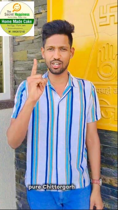 आज ही कांटेक्ट करें द सीक्रेट हैप्पीनेस पर और अपने मन पसंदीदा वैरायटी के केक कुकीज ऑर्डर करें