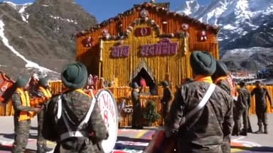 #uttarakhand : विधिविधान से बाबा श्री केदारनाथ धाम के कपाट खुले, आप भी करें दर्शन : देखें वीडियो
Haridwar Stambh Vasud...